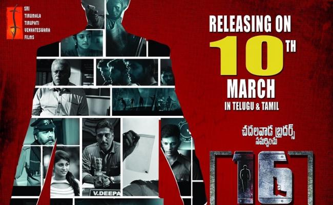 16-every-detail-counts-ticks-on-mar-16